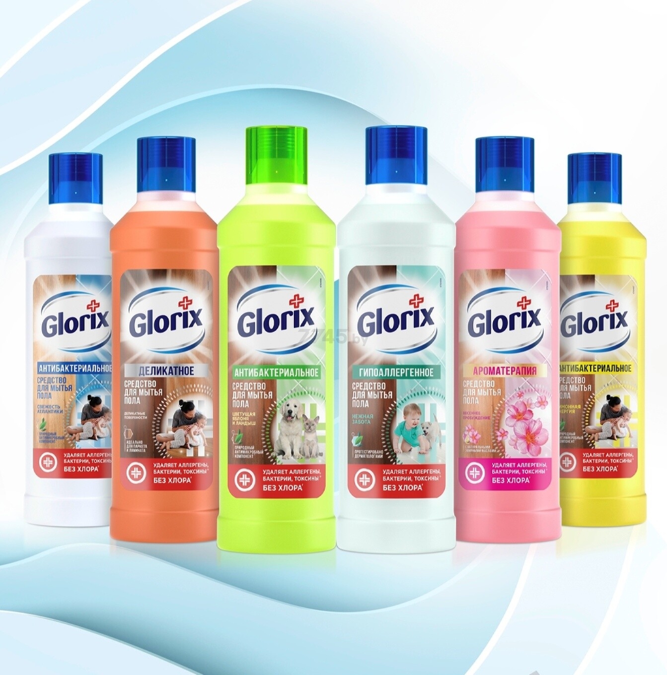 Средство для мытья полов GLORIX Весеннее пробуждение 1 л (0031033708) - Фото 10